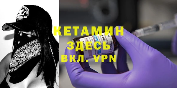 apvp Вязники