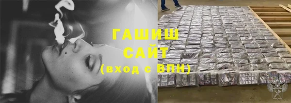 apvp Вязники