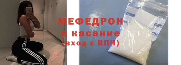 apvp Вязники