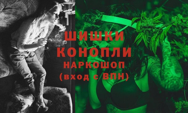 таблы Галич