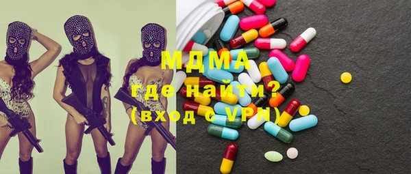 apvp Вязники