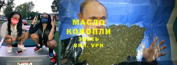 МДПВ Гатчина