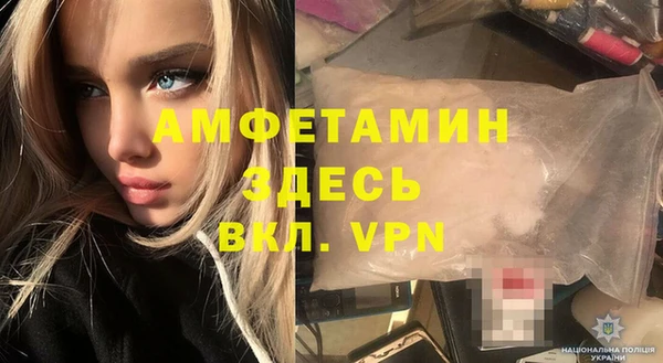 apvp Вязники