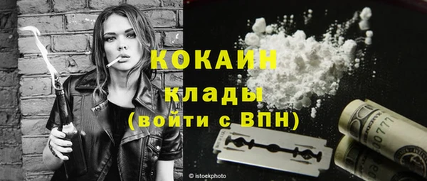 apvp Вязники