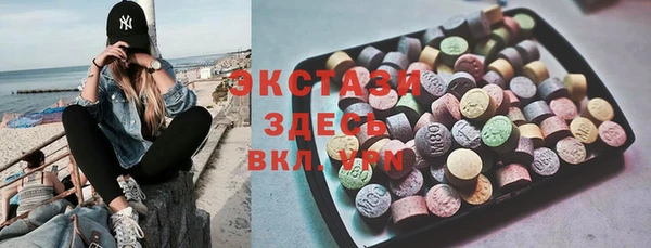 apvp Вязники